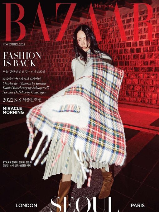 Title details for 하퍼스바자 코리아 (Harper's BAZAAR Korea) by Hearst Joongang Ltd - Available